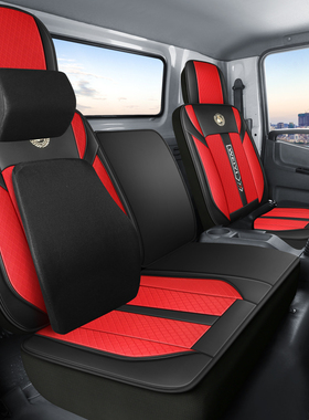 江淮 恺达ex6 ex5帅铃S3 S6 Q3 Q6 H330 E中体K330轻卡座套坐垫