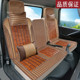 江淮新骏铃E3E5E6V3V5V6V7V9夏季 专用坐垫宽体轻卡专用载货车座套