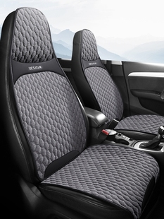 2023款三代长安cs75plus专用坐垫四季通用马鞍垫半包亚麻座椅套垫