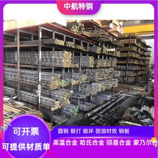 CuZn38Pb2铜管 CuZn39Pb3铜管  CuZn40Pb2铜管  CuZn28Sn1铜管
