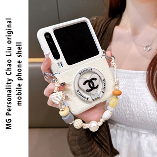 ins风秋冬鳄鱼纹字母磁吸适用华为PuraX手机壳三星zflip7折叠屏pocket2网红OPPOfindN3flip女款 手提链条斜挎