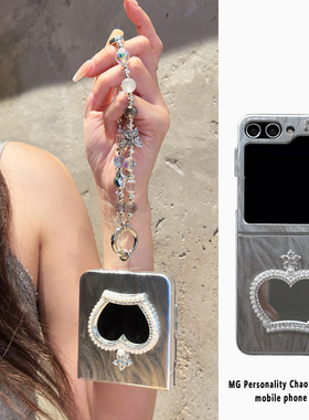 韩国ins皇冠创意镜面适用三星Zflip6手机壳网红同款折叠屏W24Flip女款Zflip5新款手提W23Flip链条Zflip4斜挎