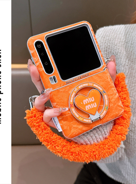 ins风橙色英文磁吸支架适用华为PuraX手机壳三星zflip7折叠屏pocket2网红OPPOfindN3flip女款手提链条斜挎潮