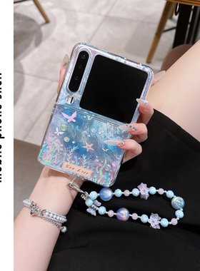 ins立体贝壳星适用华为Pura X手机壳三星zflip7折叠屏pocket2网红同款OPPOfindN3flip女款手提链条保护壳斜挎