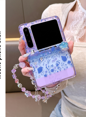 ins韩风飘落草莓适用华为PuraX手机壳三星zflip7折叠屏pocket2网红同款中轴OPPOfindN3flip女款手提链条斜挎