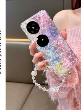 ins格纹碎花蝴蝶适用华为pocket2手机壳P50pockes折叠屏Pura X网红华为nova Flip女款新手提链条保护壳斜挎潮
