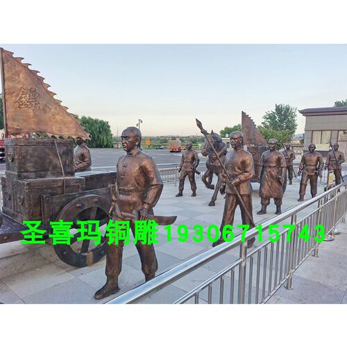 室外大型茶马古道人物雕塑定制纯铜城市景观铸铜镖局商队马帮铜像