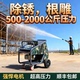 超高压500公斤工业级品质380V清洗机商用喷砂除锈洗车机养殖场