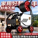 黑猫绿洁洗车机神器超高压水泵家用220V大功率刷车水枪式 强力洗地