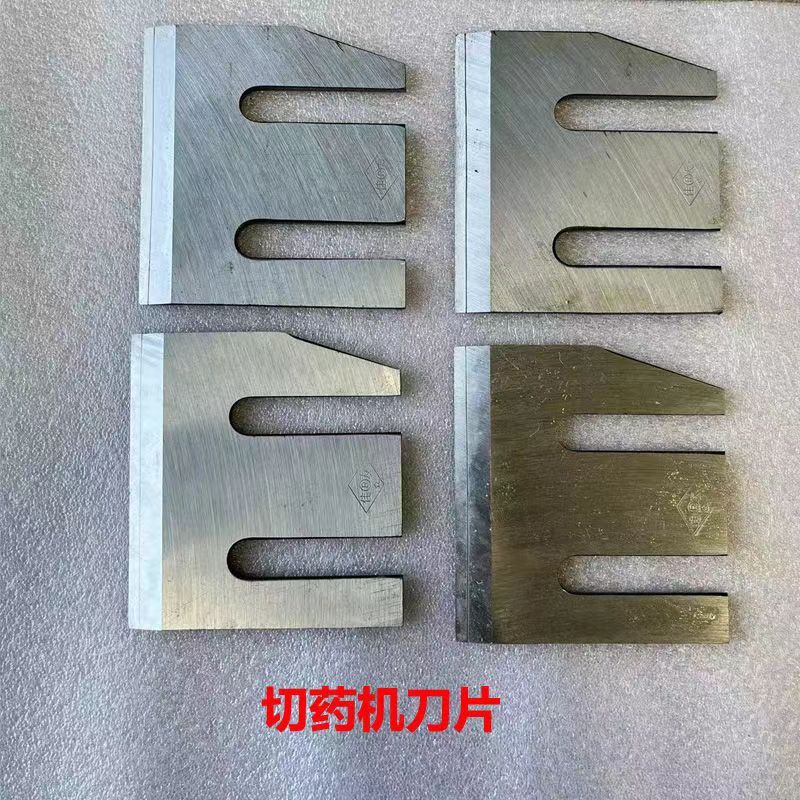 斜切片刀中药材切片机原装刀片土茯苓切刀片圆盘式切药机锋钢刀片图片
