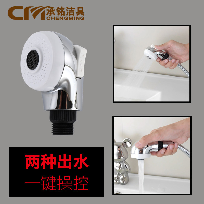 儿童宝宝洗澡淋浴花洒 宠物狗淋浴小喷头 理发店洗发柔和小淋浴头,家庭/个人清洁工具,花洒/淋蓬头,淘宝优惠券,粉丝福利购,淘宝优惠卷