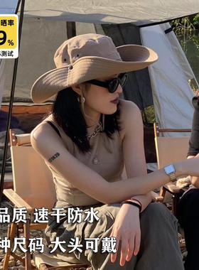 户外大檐渔夫帽男女防晒遮阳春夏