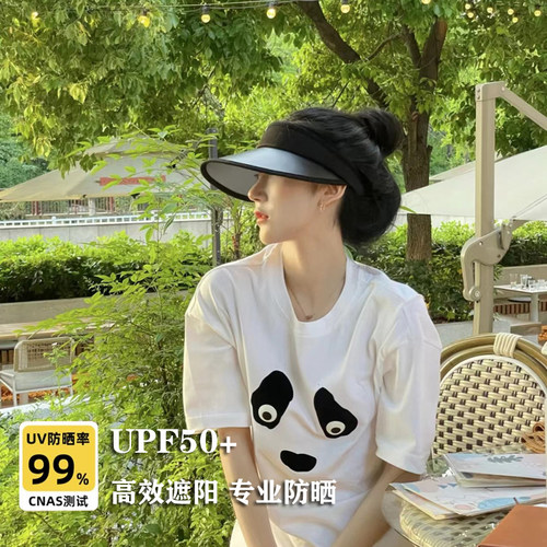 日本uv防晒帽女韩版百户外时尚