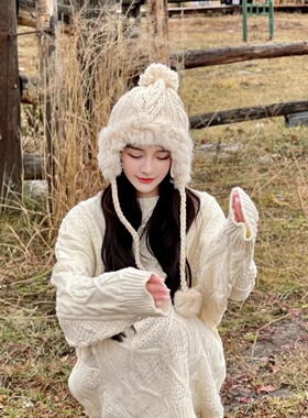 加厚保暖护耳毛线帽女甜美可爱冬
