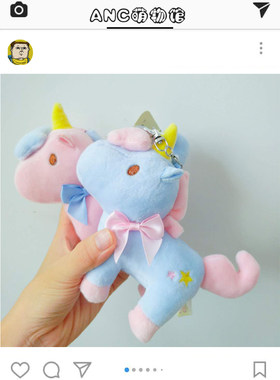 日本双子星独角神兽挂件毛绒公仔