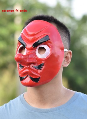 鬼灭之刃cos天狗乳胶面具般若 天狗面具