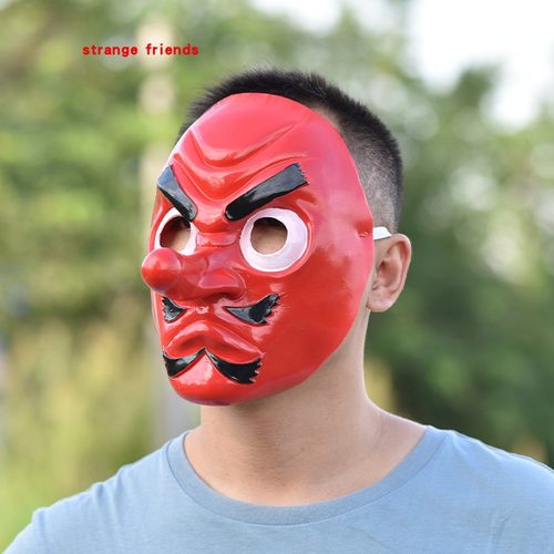 鬼灭之刃cos天狗乳胶面具般若 天狗面具