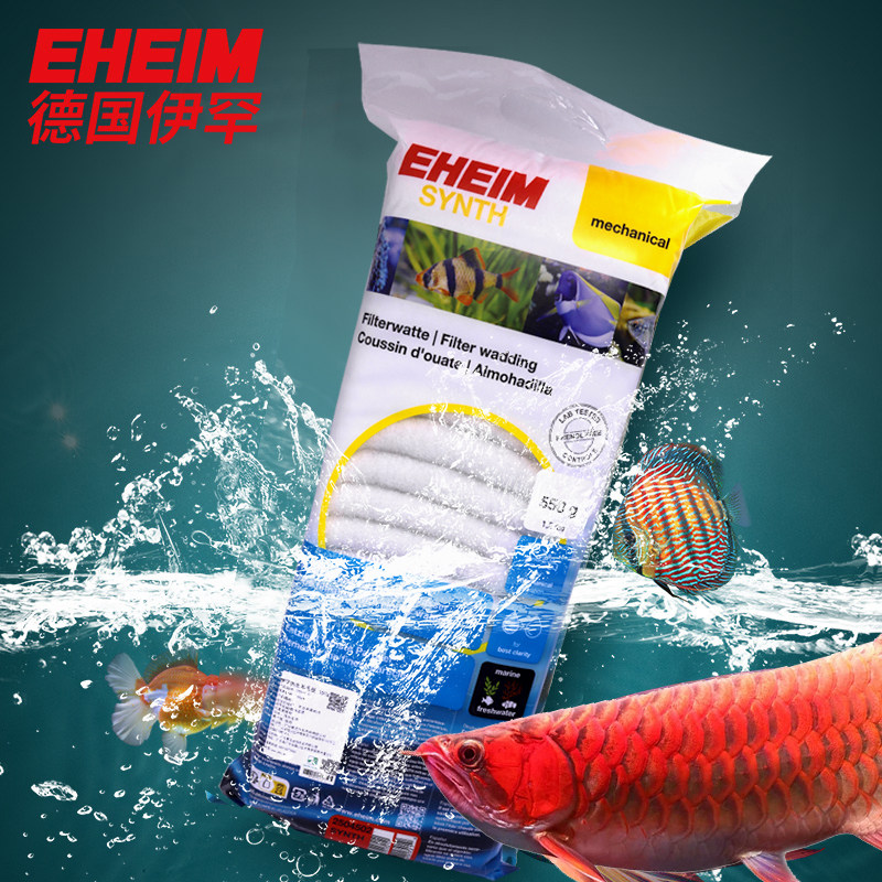 伊罕羊绒棉德国羊毛丝过滤杂质棉净水族箱龙鱼缸水混蛋白棉黄绿水