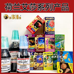 荷兰鱼医生Esha水质处理剂非鱼药
