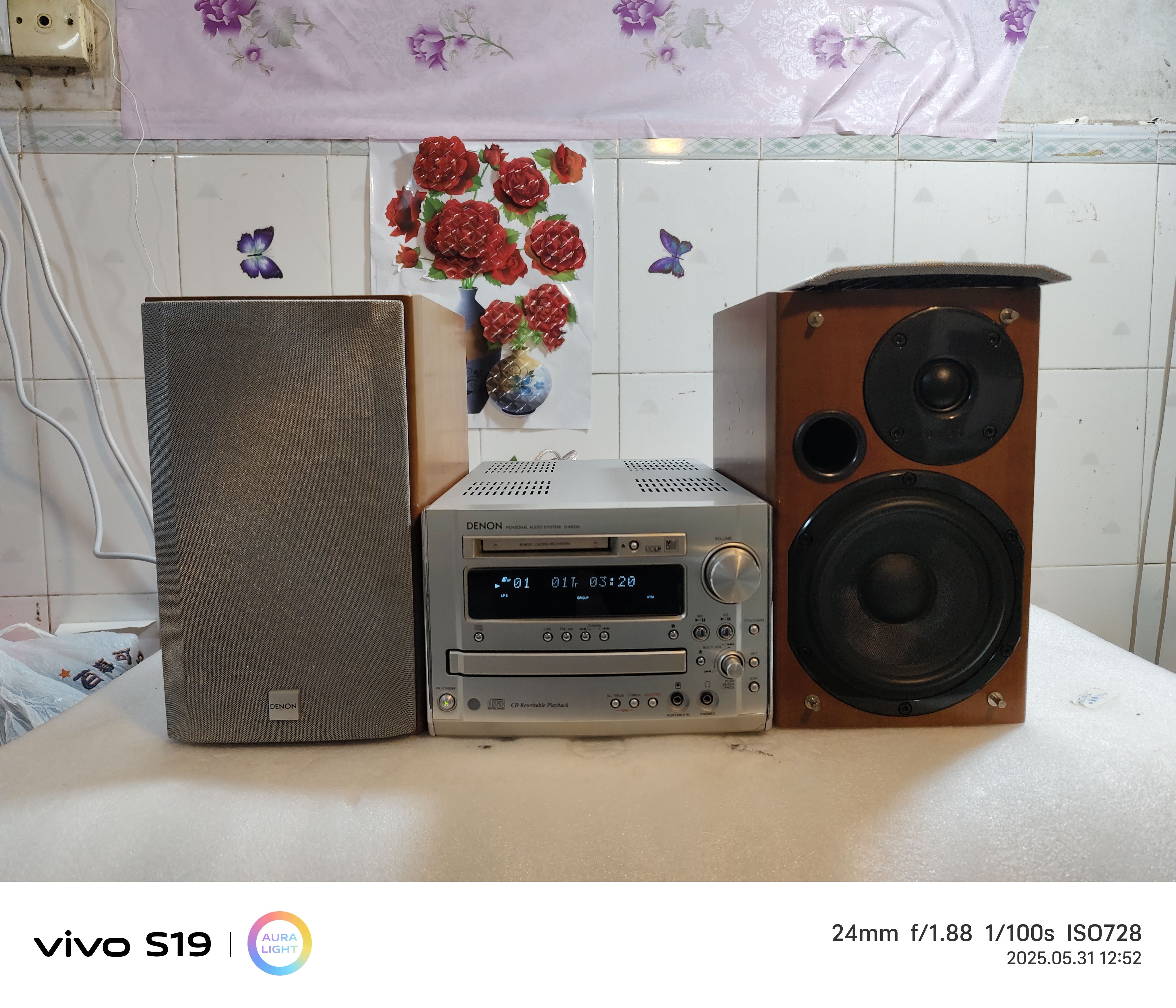 天龙稀少品，播放CD,MD，声音独特！外接蓝牙接手机！电压100伏