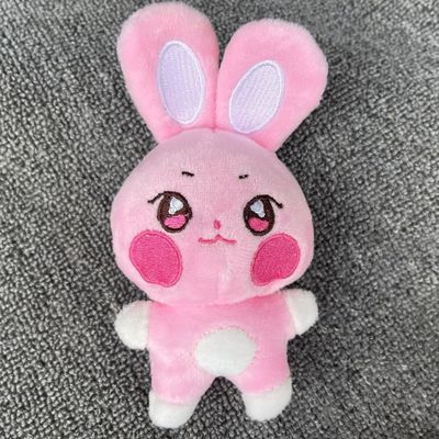 快闪钥匙扣崔伞丁润浩姜吕尚钥匙