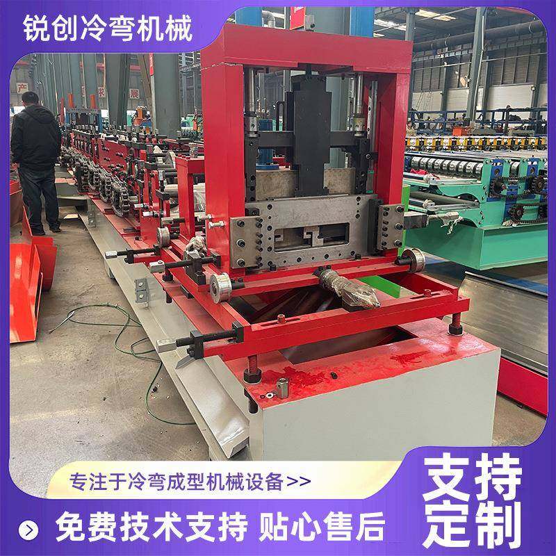 科发冷弯机械供应全自动C型钢设备一键换型80-300C型加工设机器
