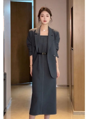 秋冬加大码高级感减龄西服套裙女