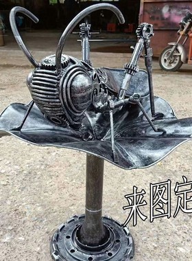 loft工业风创意金属机械仿真蜻蜓落地模型摆件家居户外工艺品复古