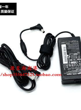 原装三星C27F391FH LU28D590 S27E360H显示器电源适配器充电器线