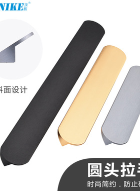 顶耐现代简约轻奢金色小拉手抽屉拉手柜门厨房橱柜门把手灰色黑色