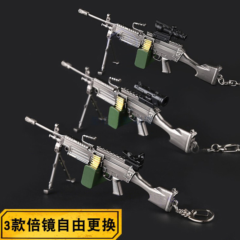 吃鸡装备武器模型绝地求生98k鲨鱼m249可拆装儿童玩具枪awm三级头