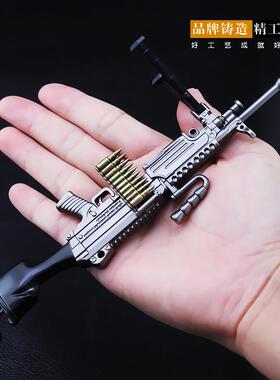 绝地大逃杀m249机枪武器awm模型吃鸡dp28加特林求生游戏手办周边