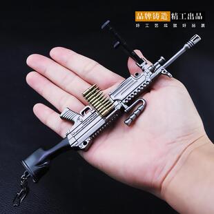 绝地大逃杀m249机枪武器awm模型吃鸡dp28加特林求生游戏手办周边