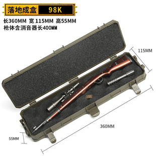 绝地吃鸡游戏求生周边八倍镜Kar98K狙击枪模型AWM摆件1/1玩具装备