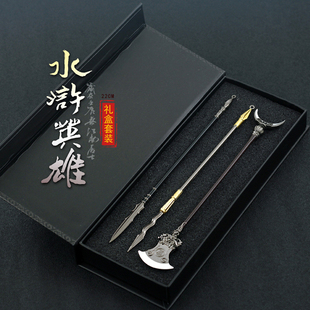 水浒传英雄兵器豹子头林冲丈八蛇矛长枪金属武器模型合金摆件22cm