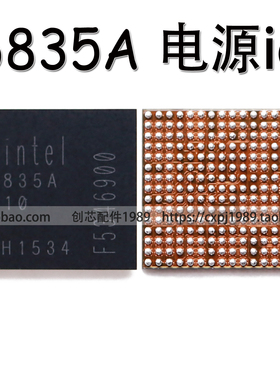 适用于小米平板2电源IC  PMB6830电源ic   PMB6835A电源ic