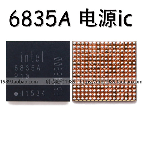 适用于小米平板2电源IC  PMB6830电源ic   PMB6835A电源ic