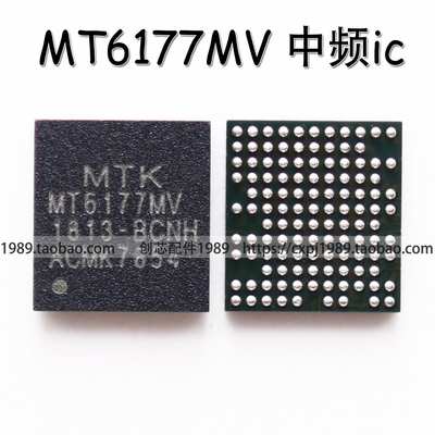 适用红米note9 10pro 6190W wifi MT6177MV中频6371P BQ27532充电