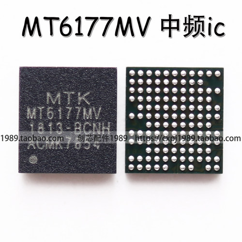 适用红米note9 10pro 6190W wifi MT6177MV中频6371P BQ27532充电