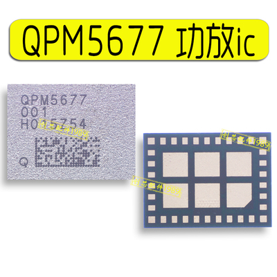 10pro/K30中频SDR865 QPM6585/5677/5679/5541/QDM2310 585功放ic