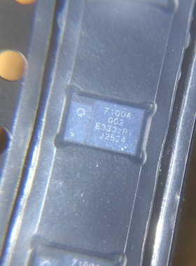 适用小米14 7100A射频供电IC PM215电源 QDM5670功放STSAFES3 NFC