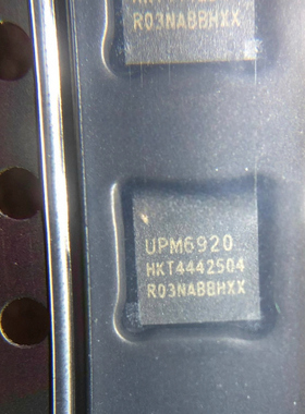 UPM6920 充电ic UPM6720 射频供电 SGM41543D SGMMCC