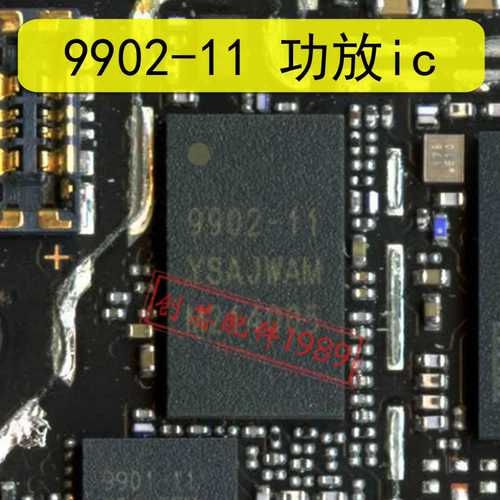 功放9901 9902-11 S55255-12 wcn6856 wifi SC2721G电源ic