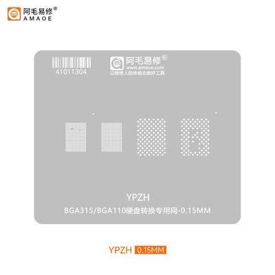 适用于苹果硬盘YPZH_BGA315转接板钢网BGA110硬盘转换板植锡网
