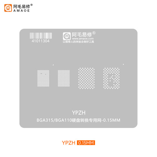 适用于苹果硬盘YPZH_BGA315转接板钢网BGA110硬盘转换板植锡网