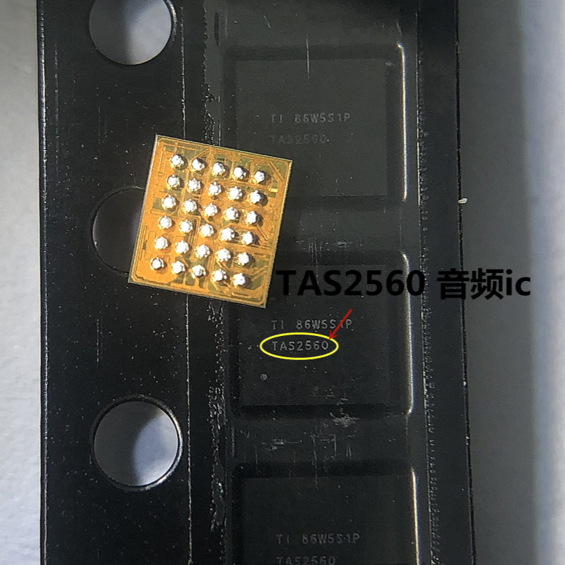 小米max2 note5红米5plus音频ic TAS2560 P2557 2559铃声和弦2555
