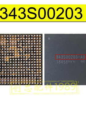 IPAD2017 2018电源ICA1893电源IC 343S00203 343S00144 343S00206
