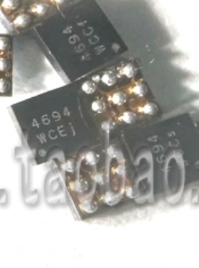 适用VIVO Y200I LUL显示小米15 4694充电2J4天线开关SC8753充电ic