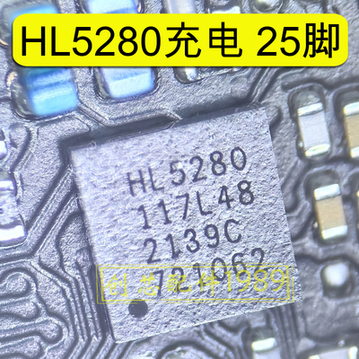 适用RENO5PRO充电保护管AB MOS管6084显示HL5280/魔术4usb充电IC
