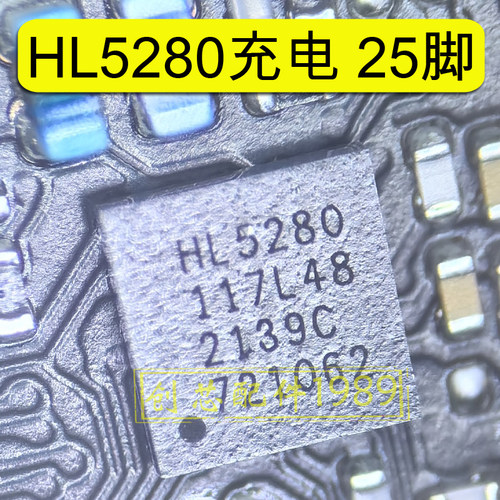适用RENO5PRO充电保护管AB MOS管6084显示HL5280/魔术4usb充电IC